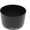 Caruba Parasoleil pour Canon ET-60