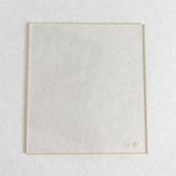 Cokin filtre A SK 230